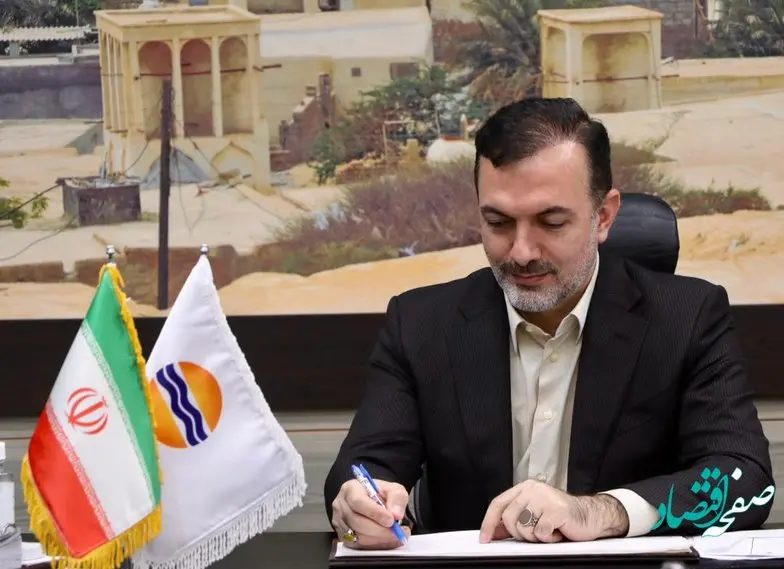 پیام مدیرعامل سازمان منطقه آزاد قشم به مناسبت سالروز بازگشت آزادگان سرافراز به میهن اسلامی