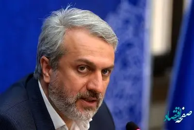 همه چیز درباره مصوبه دولت درباره واردات خودرو با رمزدارایی‌ها + جزئیات