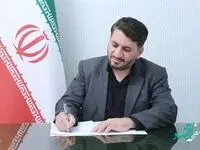 قدردانی استاندار یزد از عملکرد بانک کشاورزی