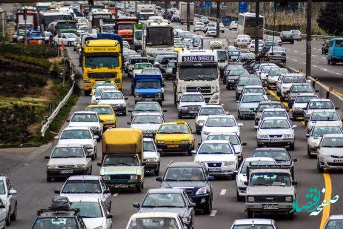 همه چیز درباره بخشودگی جرایم بیمه شخص ثالث + تاریخ بخشودگی جرائم