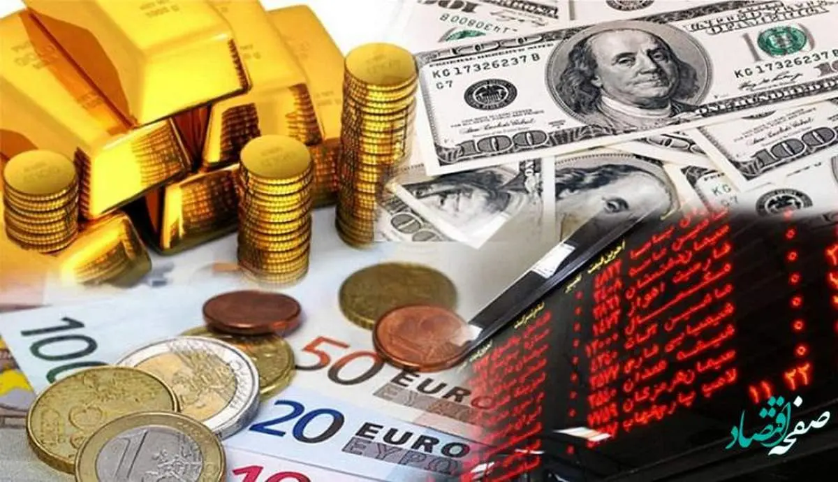 در هفته چهارم مرداد 1401 کدام بازارها رشد داشتند؟