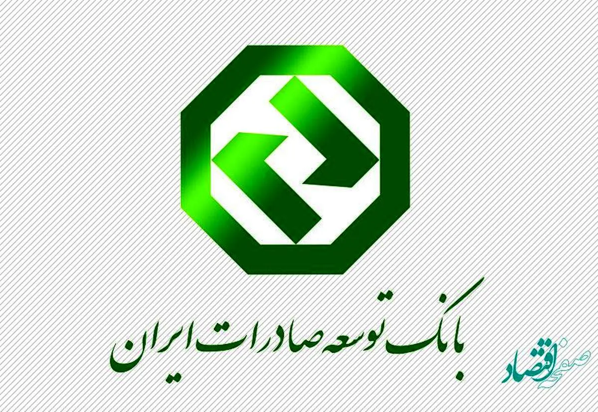 رشد 462درصدی پرداخت تسهیلات دانش بنیان در سال 1400