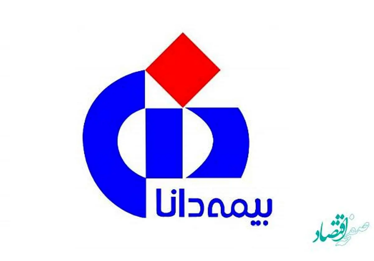 بیشترین رشد قیمت سهام بیمه به دانا رسید