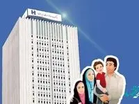 همراهی ٧٠ ساله بانک صادرات ایران با خانواده ایرانی