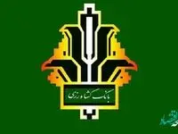 سپرده «مهرماندگار» بانک کشاورزی با قابلیت دریافت تسهیلات کم بهره