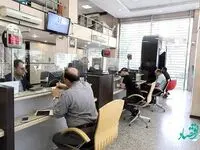 فروش ارز اربعین به سرپرست خانواده در بانک صادرات ایران امکان‌پذیر شد