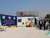 گشایش شعبه و واحدهای بانک ملت در سه شرکت پتروشیمی در عسلویه