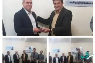 سرپرست شعبه بنیاد مسکن بیمه میهن تعیین شد