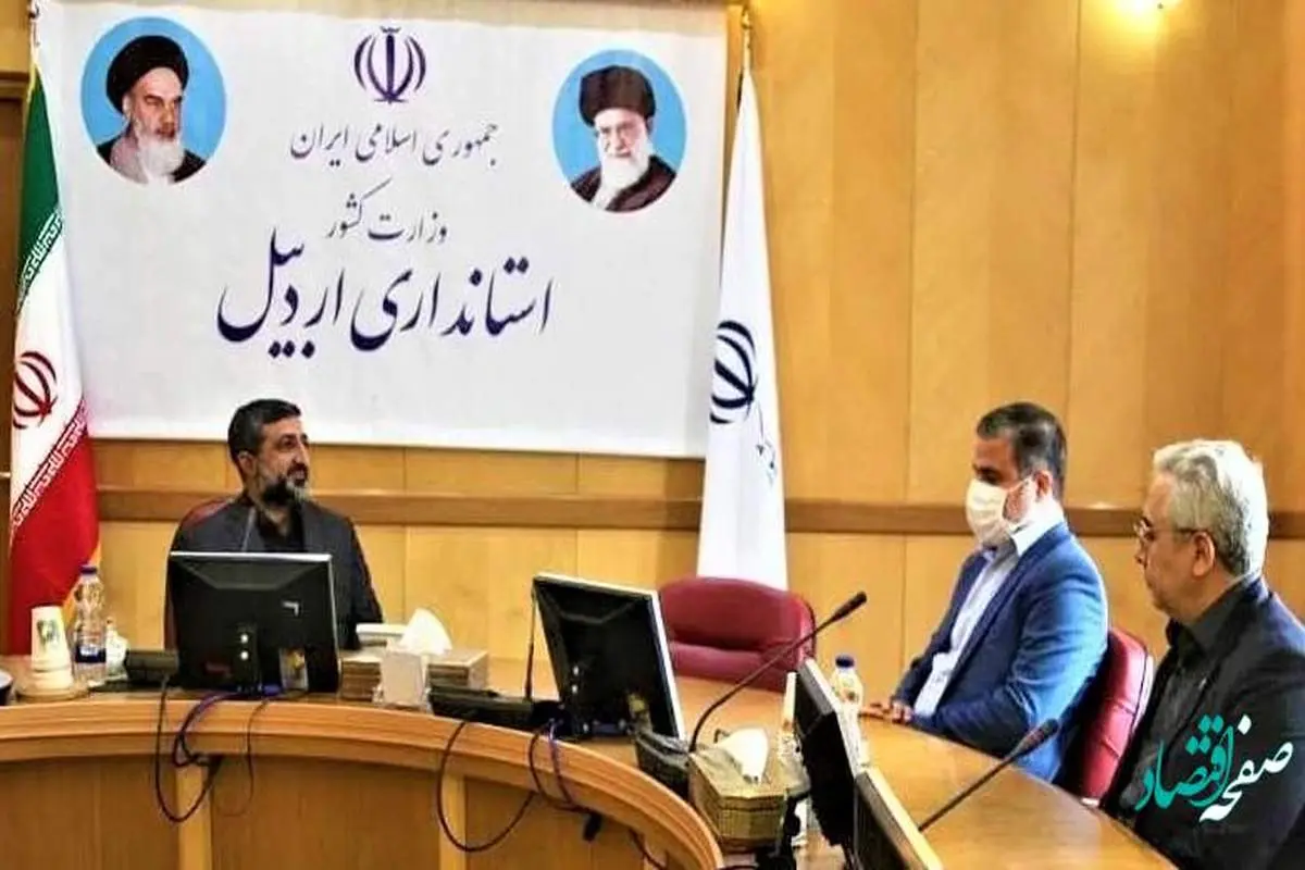 بیمه ها، یاریگر دولت در کاهش فاصله بین استان‌های کم برخوردار و برخوردار