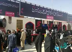 خدمت رسانی به زائران حسینی را افتخاری ارزشمند برای خانواده بانک شهر می دانیم