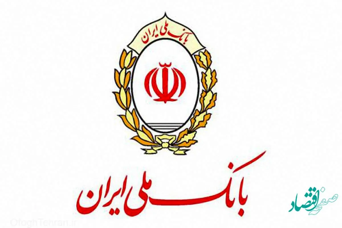 خدمت رسانی موکب کارکنان بانک ملی برای پذیرایی از زائران حسینی در مهران