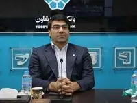 مدیریت هوشمند مصارف در دستور کار شعب بانک توسعه تعاون قرار گیرد