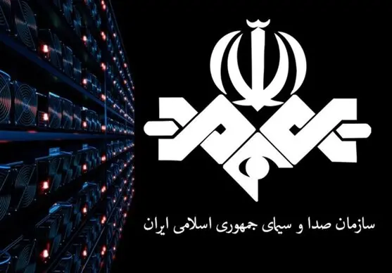 علت اختلال شبکه یک سیما چه بود؟ 