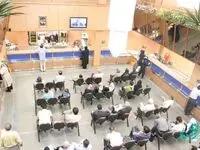 پیام مدیرعامل بانک صادرات ایران به مناسبت هفته بانکداری اسلامی