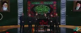 پخش فصل جدید برنامه پرطرفدار حسینیه معلی کی شروع می شود؟