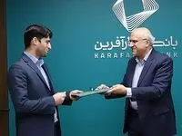 هادی حیدری مدیر ریسک و مطالعات اقتصادی بانک کارآفرین کیست؟