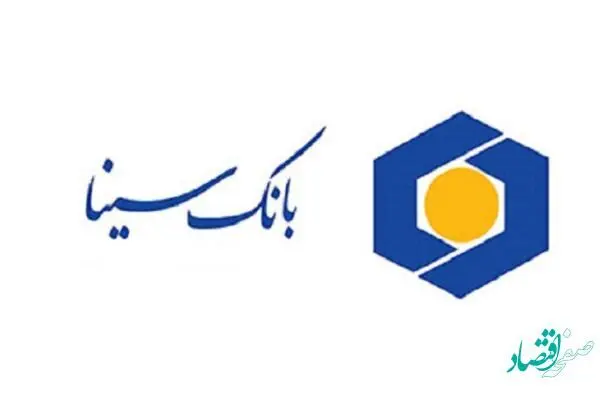 سهم بازار بانک سینا باید افزایش یابد