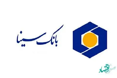 سهم بازار بانک سینا باید افزایش یابد