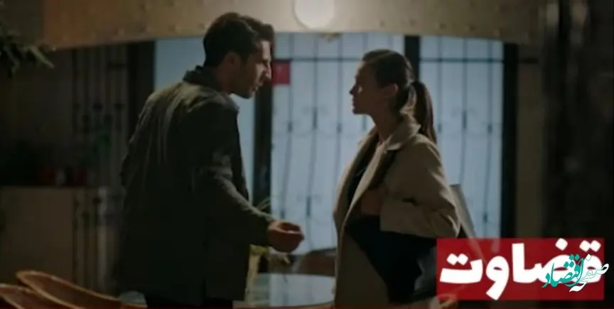 خلاصه داستان قسمت 20 سریال ترکی قضاوت (yargi) + عکس