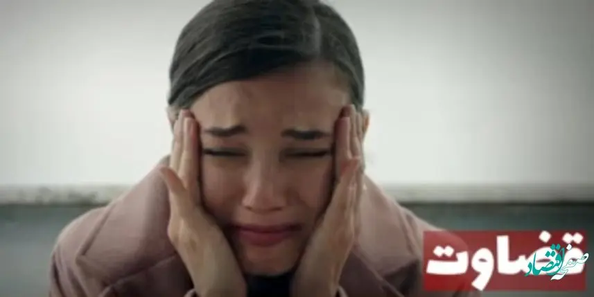 خلاصه داستان قسمت 17 سریال ترکی قضاوت (yargi) + عکس