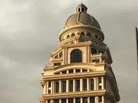 بازی دوسرباخت برخی از مدیران بیمه مرکزی