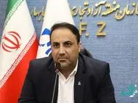علیرضا خلیلی نیا سرپرست جدید معاونت توسعه مدیریت منطقه آزاد چابهار کیست؟