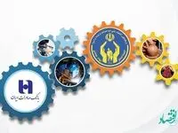 قدردانی کمیته امداد از حمایت بانک صادرات ایران در کمک به اشتغالزایی مددجویان