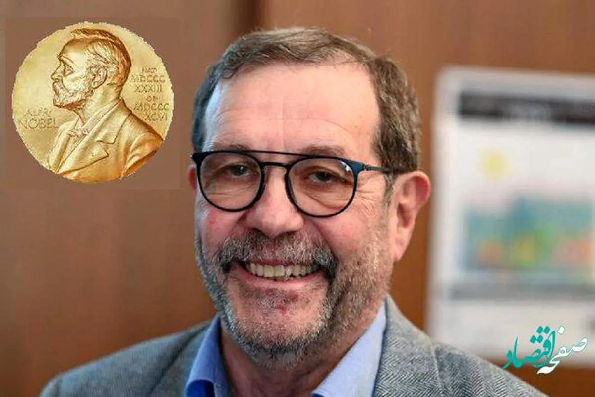 آلن اسپکت برنده نوبل فیزیک 2022 کیست؟