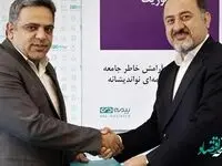 دکتر بابااکبری مدیر جدید منابع انسانی شرکت بیمه دی کیست؟