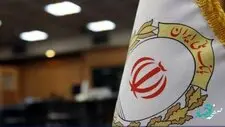 داشبورد جدید چک صیادی در همراه بام بانک ملی ایران