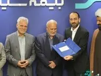 پرداخت 50 میلیارد ریال خسارت ناشی از وقوع سیل امامزاده داود(ع)