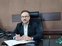 نخستین اوراق گام بانک توسعه صادرات ایران منتشر شد