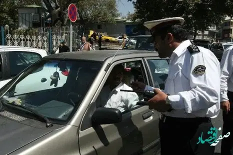 چگونه می‌شود خلافی خودروهای توقیفی را قسطی کرد؟