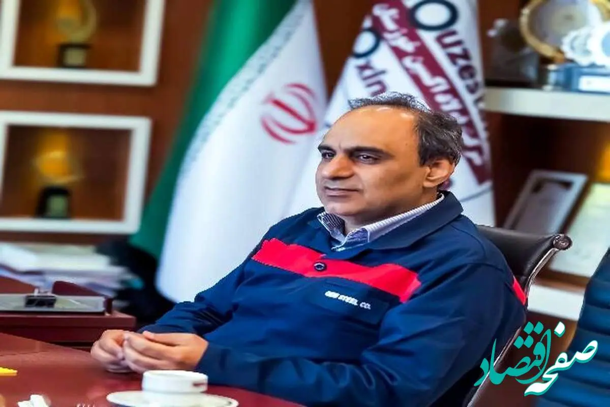 انتخاب شایسته محمود لندی مدیر عامل شرکت فولاد اکسین خوزستان به عضویت هیات مدیره انجمن تولیدکنندگان فولاد ایران