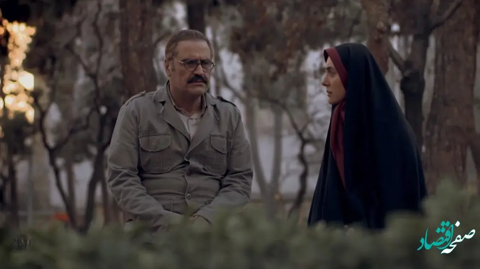 خلاصه داستان قسمت ۱۱ سریال آتش سرد از شبکه دو + عکس
