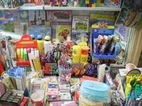 حمایت بیمه سینا از توسعه علم و دانش در مناطق کمتر برخوردار