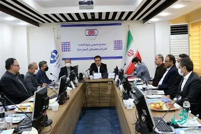 سرمایه شركت اطمینانگستر دانا به پنج هزار میلیارد ریال افزایش یافت