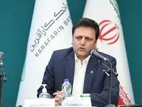 برندگان خوش شانس دومین دوره جشنواره نیک آفرین مشخص شدند