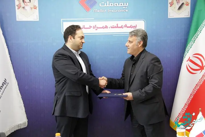 محمد ترابی سرپرست جدید معاونت فنی بیمههای اشخاص بیمه ملت کیست؟