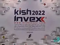 سند جامع بانکداری دیجیتال، ضمانت تحقق چشم انداز تحول بانکی