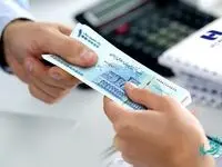 بانک صادرات ایران به ١٥٥ هزار نفر وام بدون ضامن پرداخت کرد