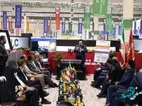 رونمایی از نقشه راه زیست بوم پرداخت هوشمند شهروندی در بانک شهر