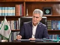 تقدیر مدیرعامل پست بانک ایران از مدیران فعال در توسعه فرهنگ نماز 