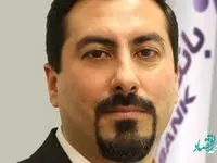 محمد حق‌ دادی معاون جدید فناوری اطلاعات بانک اقتصادنوین کیست؟ 