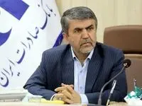 بانک صادرات ایران به ٥٢ هزار نفر وام‌ قرض‌الحسنه فرزندآوری پرداخت کرد