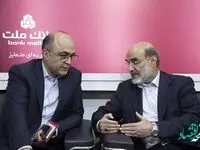 تداوم نقش‌آفرینی بانک ملت به عنوان بانک نخست حوزه انرژی کشور