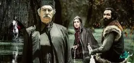 بیوگرافی بازیگران سریال تاریخی و جذاب گیل دخت + عکس
