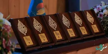 برگزیدگان هفدهمین جشنواره شعر فجر معرفی شدند