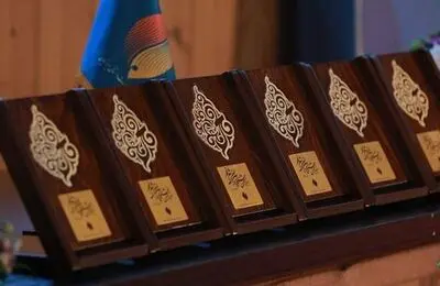 برگزیدگان هفدهمین جشنواره شعر فجر معرفی شدند