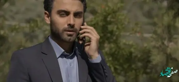 خلاصه داستان قسمت 33 سریال بی همگان